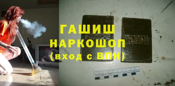 Альфа ПВП Бугульма
