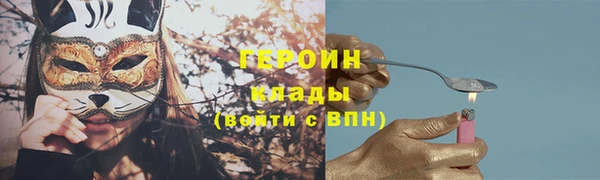 Альфа ПВП Бугульма