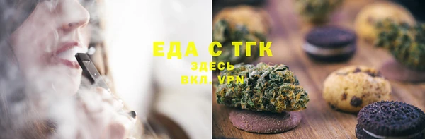 Альфа ПВП Бугульма
