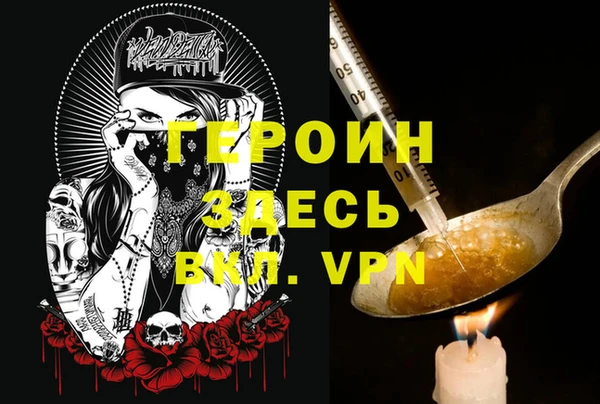 Альфа ПВП Бугульма